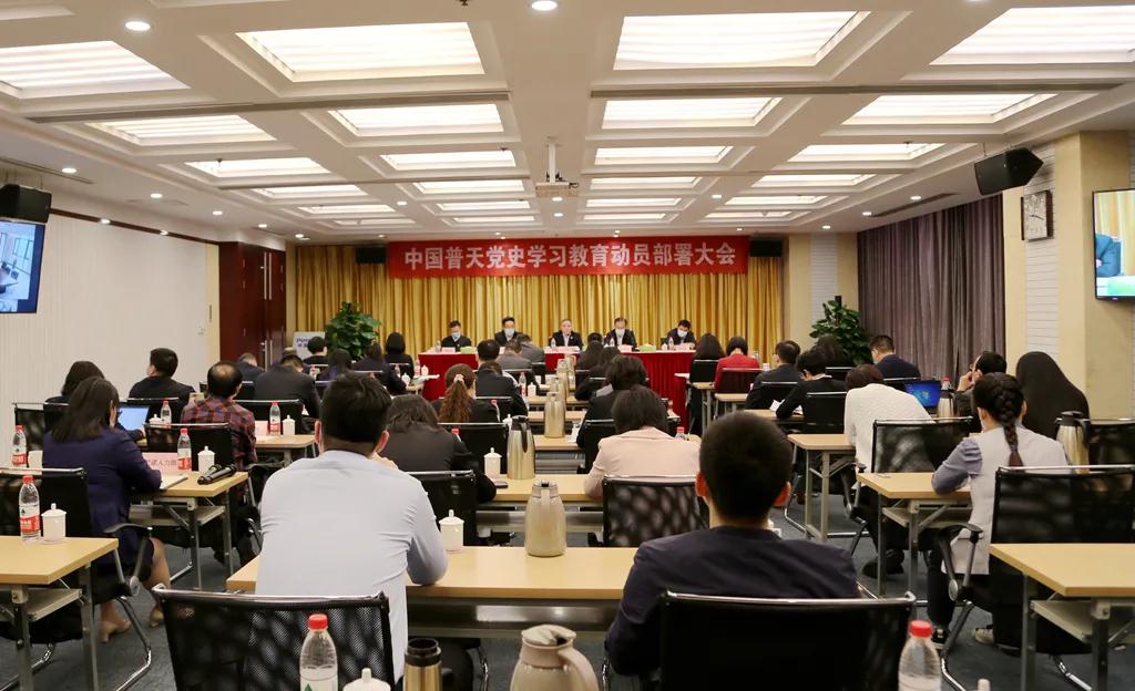 工程机械 数量