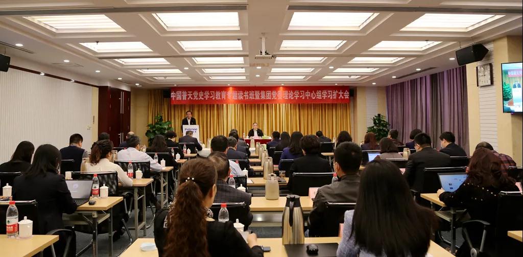 工程机械杂志
